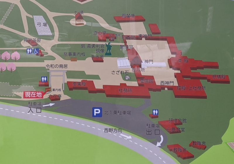北海道神宮境内地図